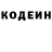 КЕТАМИН VHQ Bunny Buggy