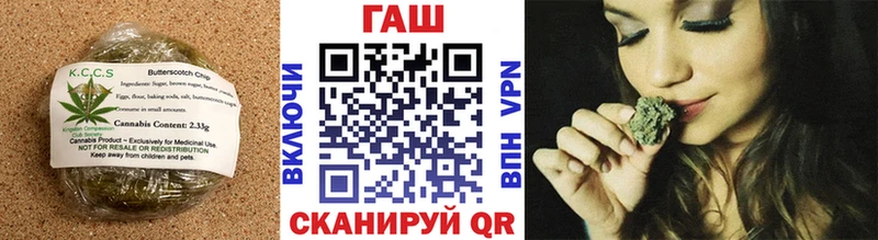 купить закладку  Белинский  ОМГ ОМГ ссылки  Canna-Cookies марихуана 