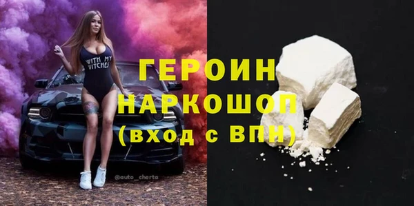 МДПВ Аркадак