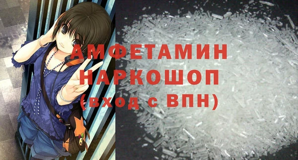 МДПВ Аркадак