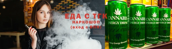 экстази Арсеньев