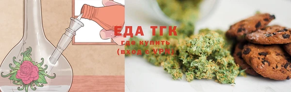 экстази Арсеньев