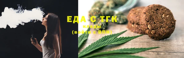 экстази Арсеньев