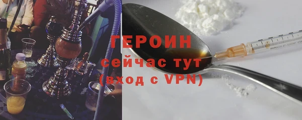 стаф Семикаракорск