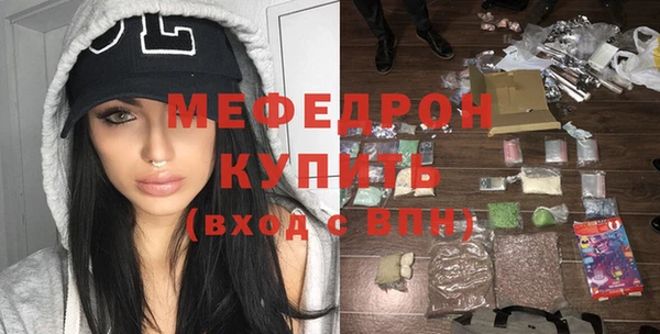 МДПВ Аркадак