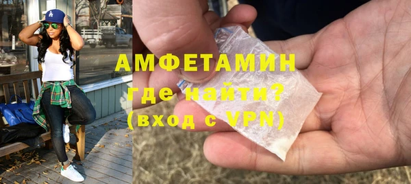 МДПВ Аркадак