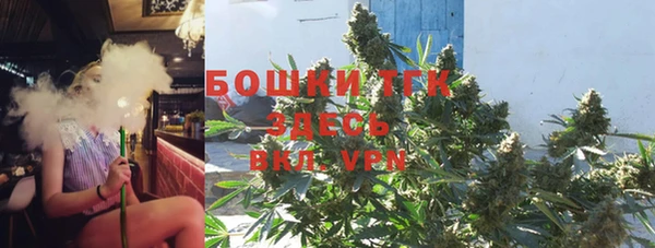 МДПВ Аркадак
