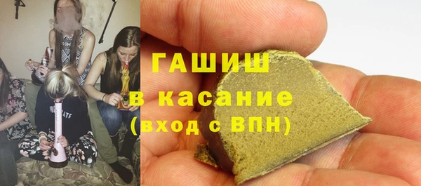 2c-b Семёнов
