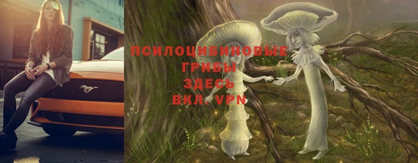 меф VHQ Армянск