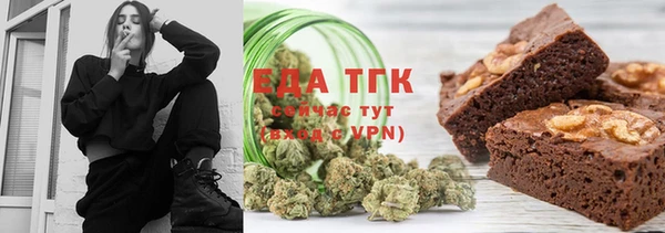 экстази Арсеньев